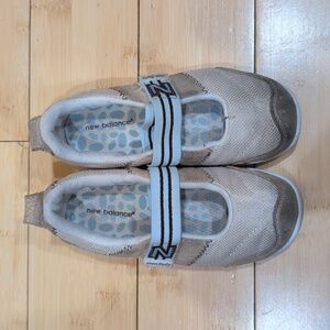 New Balance Kids Beige and Gray Sneakers